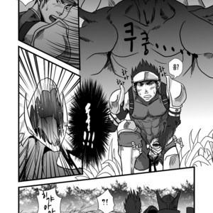 [Atamanurui MIX-eR (Ayukisa)] Dragon Hunt?! [kr] – Gay Manga image 006.jpg