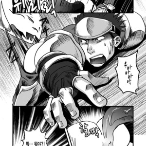 [Atamanurui MIX-eR (Ayukisa)] Dragon Hunt?! [kr] – Gay Manga image 007.jpg