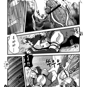 [Atamanurui MIX-eR (Ayukisa)] Dragon Hunt?! [kr] – Gay Manga image 009.jpg