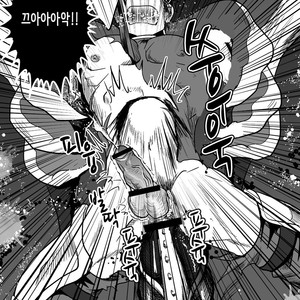[Atamanurui MIX-eR (Ayukisa)] Dragon Hunt?! [kr] – Gay Manga image 010.jpg