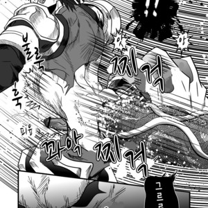 [Atamanurui MIX-eR (Ayukisa)] Dragon Hunt?! [kr] – Gay Manga image 012.jpg