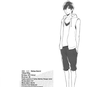 [ENOKI Gorou] Seishun Girigiri Outline [Eng] – Gay Comics image 038.jpg