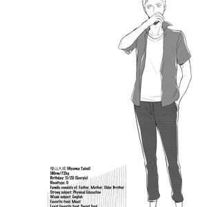 [ENOKI Gorou] Seishun Girigiri Outline [Eng] – Gay Comics image 077.jpg