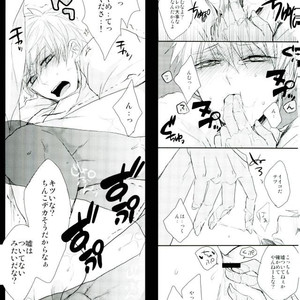 [biryuushi (Taberu)] Kuroko no Basuke dj – Shibararetai-kei Danshi Kuroko Tetsuya [JP] – Gay Manga image 028.jpg