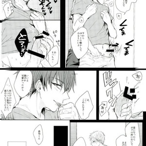 [biryuushi (Taberu)] Kuroko no Basuke dj – Shibararetai-kei Danshi Kuroko Tetsuya [JP] – Gay Manga image 045.jpg