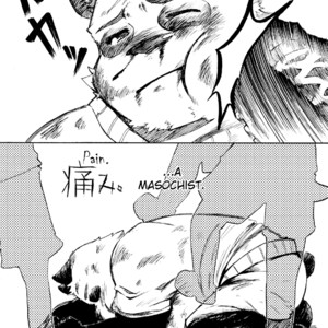 [Doraku Kiko (Ganson)] Yuukibutsu [Eng] – Gay Manga image 013.jpg