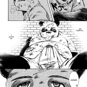 [Doraku Kiko (Ganson)] Yuukibutsu [Eng] – Gay Manga image 014.jpg