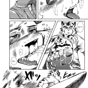 [Doraku Kiko (Ganson)] Yuukibutsu [Eng] – Gay Manga image 016.jpg