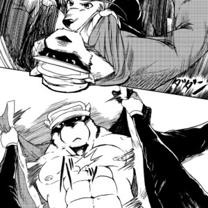 [Doraku Kiko (Ganson)] Yuukibutsu [Eng] – Gay Manga image 029.jpg
