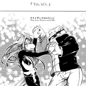 [Doraku Kiko (Ganson)] Yuukibutsu [Eng] – Gay Manga image 036.jpg