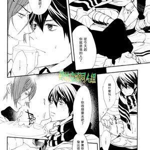 [Gogogo! (Shibuya Sicago)] Nettaiya Yubikarame – Free! dj [cn] – Gay Manga image 007.jpg