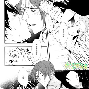 [Gogogo! (Shibuya Sicago)] Nettaiya Yubikarame – Free! dj [cn] – Gay Manga image 023.jpg