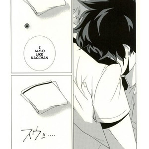 [NASUO] Koishi wazurai saramandora – Boku no Hero Academia dj [Eng] – Gay Manga image 023.jpg