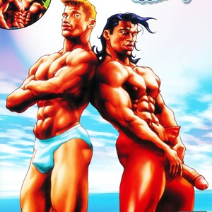 [Max] Rainbow Country #1 [English] – Gay Manga image 001.jpg