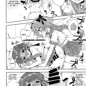 [R kaffy (Aichi Shiho)] Boku no Master wa Otokonoko – Fate/ Grand Order dj [Eng] – Gay Manga image 013.jpg
