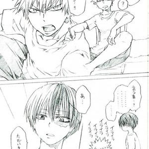 [Nobunobu] Dousei-gokko – Boku no Hero Academia dj [JP] – Gay Manga image 003.jpg