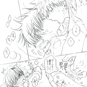 [Nobunobu] Dousei-gokko – Boku no Hero Academia dj [JP] – Gay Manga image 006.jpg