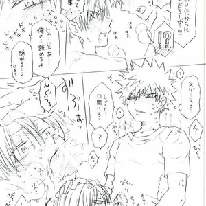 [Nobunobu] Dousei-gokko – Boku no Hero Academia dj [JP] – Gay Manga image 007.jpg