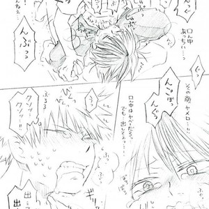 [Nobunobu] Dousei-gokko – Boku no Hero Academia dj [JP] – Gay Manga image 008.jpg