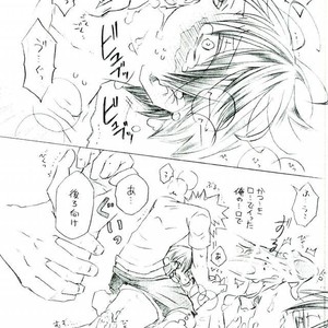 [Nobunobu] Dousei-gokko – Boku no Hero Academia dj [JP] – Gay Manga image 009.jpg