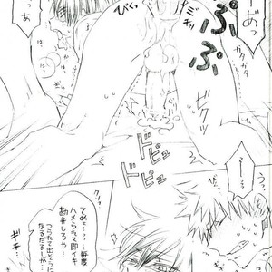 [Nobunobu] Dousei-gokko – Boku no Hero Academia dj [JP] – Gay Manga image 011.jpg