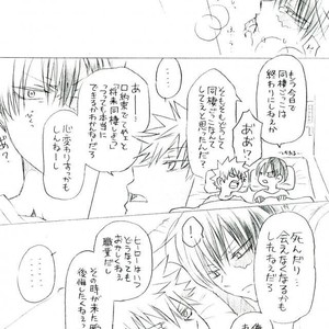 [Nobunobu] Dousei-gokko – Boku no Hero Academia dj [JP] – Gay Manga image 014.jpg