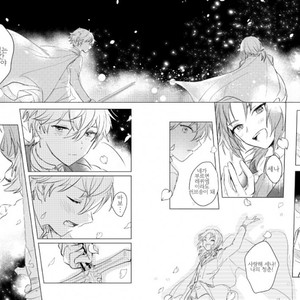 [metsu] dreamers beauty – Ensemble Stars! dj [kr] – Gay Manga image 056.jpg