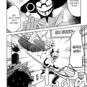 [ITADAKI CAT (Nekota Kojirow)] My Hero Academia dj – Hero Babe [kr] – Gay Manga image 006.jpg