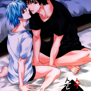 [Raika (Kiyosumikairi)] Junjou Retsujou – Kuroko no Basuke dj [kr] – Gay Manga image 001.jpg