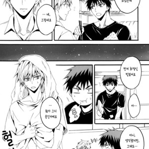 [Raika (Kiyosumikairi)] Junjou Retsujou – Kuroko no Basuke dj [kr] – Gay Manga image 004.jpg