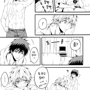 [Raika (Kiyosumikairi)] Junjou Retsujou – Kuroko no Basuke dj [kr] – Gay Manga image 006.jpg