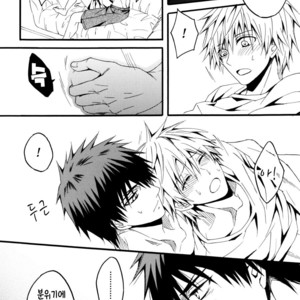[Raika (Kiyosumikairi)] Junjou Retsujou – Kuroko no Basuke dj [kr] – Gay Manga image 009.jpg