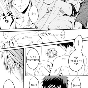 [Raika (Kiyosumikairi)] Junjou Retsujou – Kuroko no Basuke dj [kr] – Gay Manga image 010.jpg