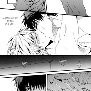 [Raika (Kiyosumikairi)] Junjou Retsujou – Kuroko no Basuke dj [kr] – Gay Manga image 015.jpg