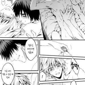 [Raika (Kiyosumikairi)] Junjou Retsujou – Kuroko no Basuke dj [kr] – Gay Manga image 016.jpg
