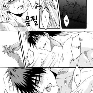 [Raika (Kiyosumikairi)] Junjou Retsujou – Kuroko no Basuke dj [kr] – Gay Manga image 020.jpg