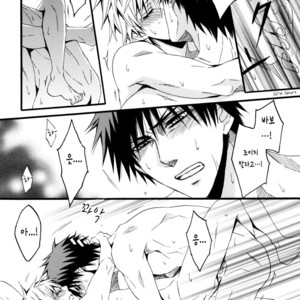 [Raika (Kiyosumikairi)] Junjou Retsujou – Kuroko no Basuke dj [kr] – Gay Manga image 021.jpg