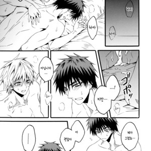 [Raika (Kiyosumikairi)] Junjou Retsujou – Kuroko no Basuke dj [kr] – Gay Manga image 022.jpg