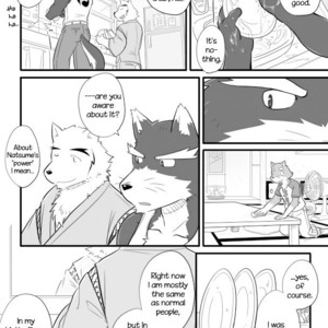 [Risutorante Sukeroku (Cotton)] Tooboe Bookmark 8 – Cake and a Rice Ball [Eng] – Gay Manga image 004.jpg
