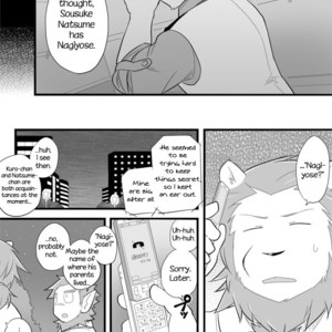 [Risutorante Sukeroku (Cotton)] Tooboe Bookmark 9 – Under the Moon [Eng] – Gay Manga image 013.jpg