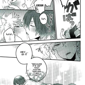 [BITE] Katzchen – Boku no Hero Academia dj [ENG] – Gay Manga image 008.jpg