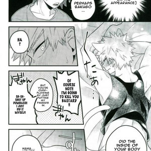 [BITE] Katzchen – Boku no Hero Academia dj [ENG] – Gay Manga image 015.jpg