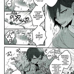 [BITE] Katzchen – Boku no Hero Academia dj [ENG] – Gay Manga image 017.jpg