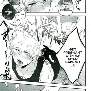 [BITE] Katzchen – Boku no Hero Academia dj [ENG] – Gay Manga image 018.jpg