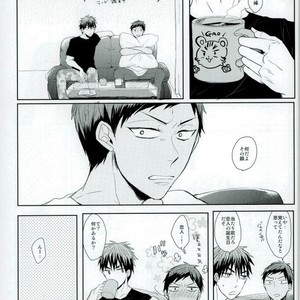 [biryuushi (Taberu)] Kuroko no Basuke dj – Kimi to shitai takusan no koto [JP] – Gay Manga image 003.jpg