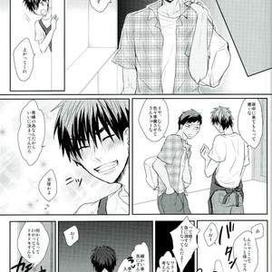 [biryuushi (Taberu)] Kuroko no Basuke dj – Kimi to shitai takusan no koto [JP] – Gay Manga image 005.jpg