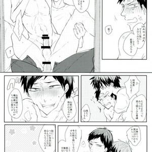 [biryuushi (Taberu)] Kuroko no Basuke dj – Kimi to shitai takusan no koto [JP] – Gay Manga image 024.jpg