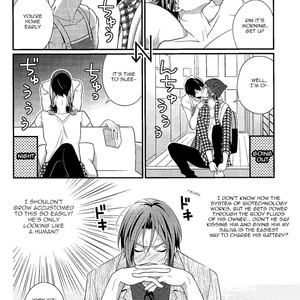 [Torinet (Oshidori) Free! dj – Haruka-chan Meidoroido [Eng] – Gay Manga image 011.jpg