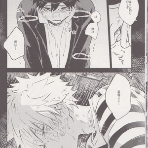 [Shonen H (Yuki)] false accusation prison terrible thing – boku no hero academia dj [JP] – Gay Manga image 015.jpg
