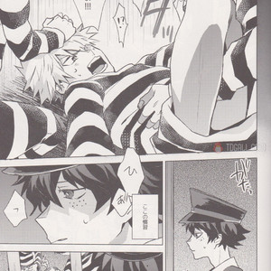 [Shonen H (Yuki)] false accusation prison terrible thing – boku no hero academia dj [JP] – Gay Manga image 026.jpg